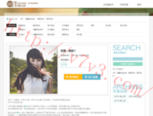 六盒宝典2023年最新版开奖香港图片