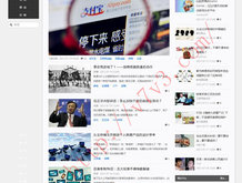 图片滑动效果